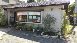 �X���C���[�W